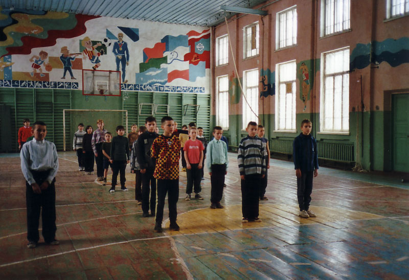 gymnase ukraine
